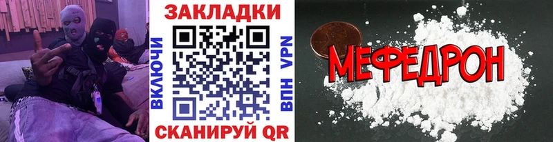 Бошки Шишки Красногорск