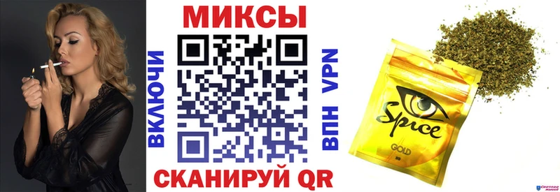 Бутират BDO 33%  Красногорск 