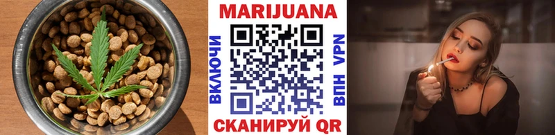 Canna-Cookies марихуана  Красногорск 