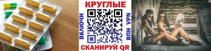 blacksprut сайт  купить  цена  Красногорск  ЭКСТАЗИ MDMA 