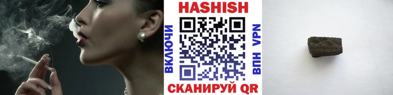 Гашиш 40% ТГК  где продают наркотики  ссылка на мегу сайт  Красногорск 