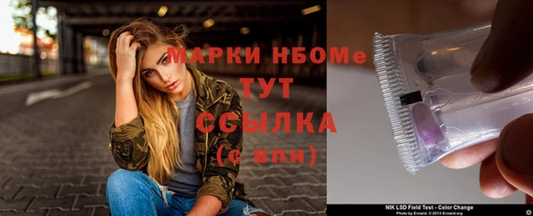 экстази Алзамай