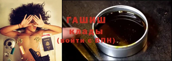стаф Алексеевка