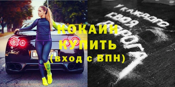 экстази Алзамай