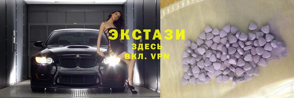 стаф Алексеевка