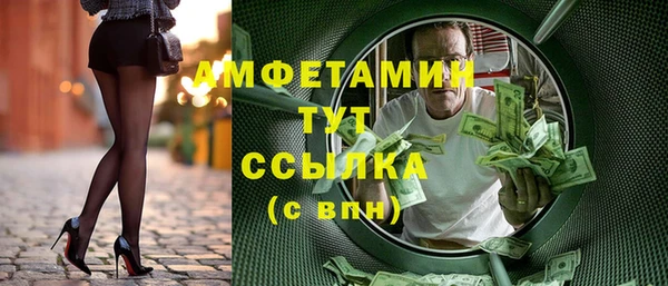 экстази Алзамай