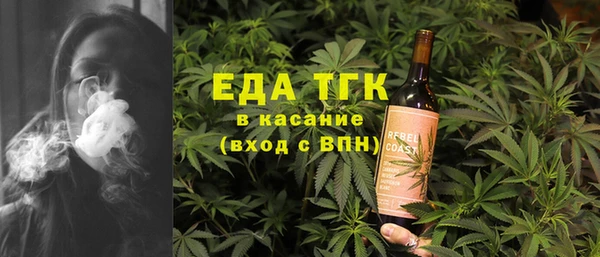 экстази Алзамай
