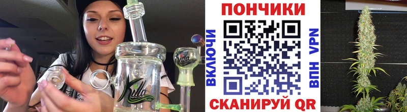 OMG tor Красногорск МАРИХУАНА гибрид даркнет сайт